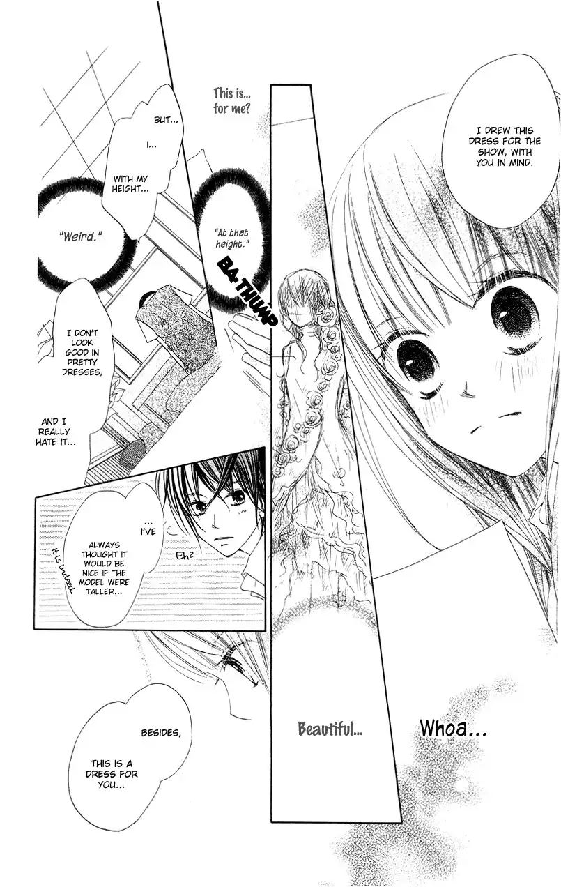 Mizutama Fabric Chapter 1 19